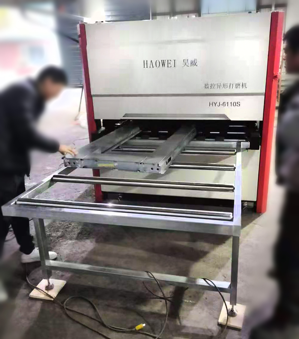 整体门扇打磨机